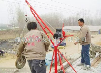 點(diǎn)擊查看詳細(xì)信息<br>標(biāo)題：華友機(jī)械實(shí)景作業(yè) 閱讀次數(shù)：7966