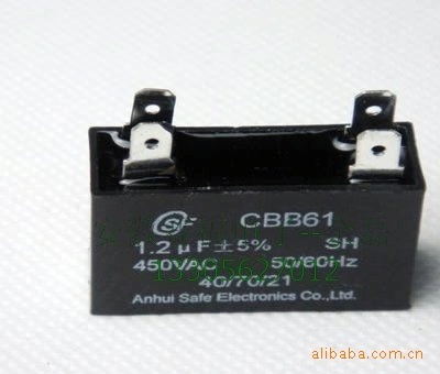 【CBB60电容(洗衣机电容)60微法电容】价格,厂家,图片,其他电容器,安徽赛福电子元件-