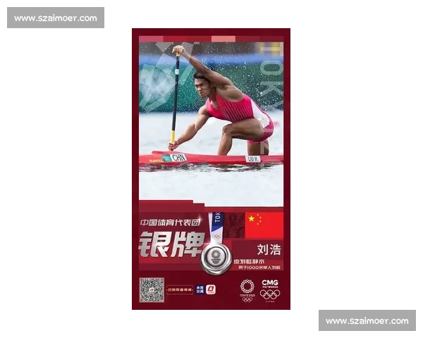 专业划艇比赛服如何提升速度与舒适度的设计奥秘与选购指南